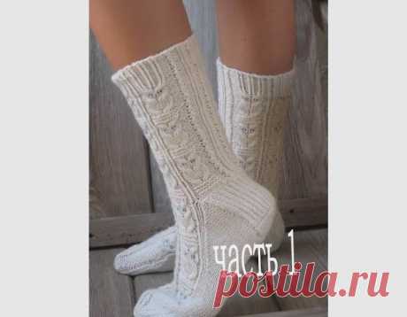 Ажурные носки «Виноградная лоза» с пяткой Гердины Кроуфорд-Стронг. Пятка с прибавлением петель...