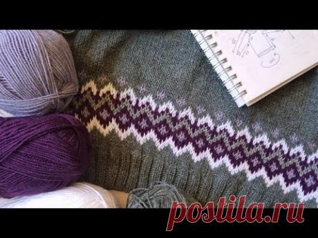 Лопапейса. Начало