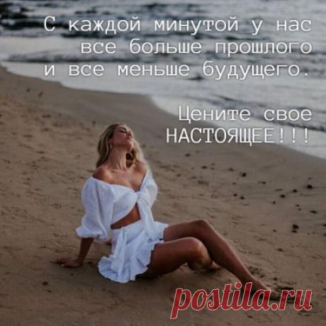 #цитаты #цитатысосмыслом #мудрыеслова