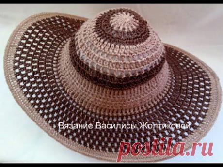 Шляпка крючком. Летняя пляжная шляпка.