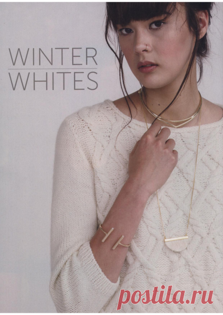 13 вязаных моделей натуральных цветов, не перегруженных узорами и деталями | Сундучок с подарками | Дзен