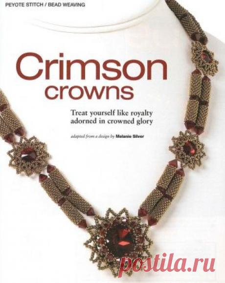 Колье "Рубин" и "Русская красавица" / Колье, бусы, ожерелья / Biserok.org Шикарное колье из бисера и большими рубинами оплетенными бисером. Очень интересное украшение из бисера. Схема изготовления колье.