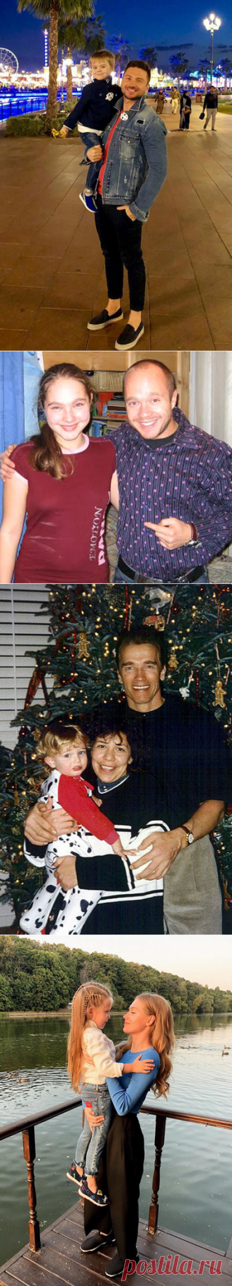 Сергей Лазарев, Клинт Иствуд и другие звезды, которые скрывали своих детей | Новости моды