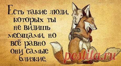 15 вдохновляющих мыслей – Фитнес для мозга