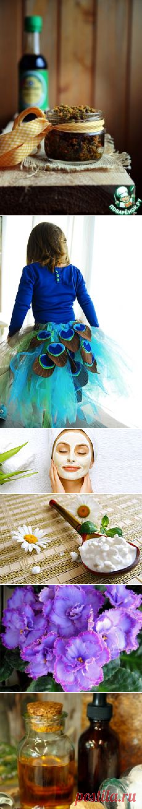 Письмо «❀ Переделка одежды для детей. Настойка для сердца. Чужие в спальне. Заготовка для бульона. Зимние маски. Цветущие в холода // Кусочек Постилы к чаю!» — Постила — Яндекс.Почта