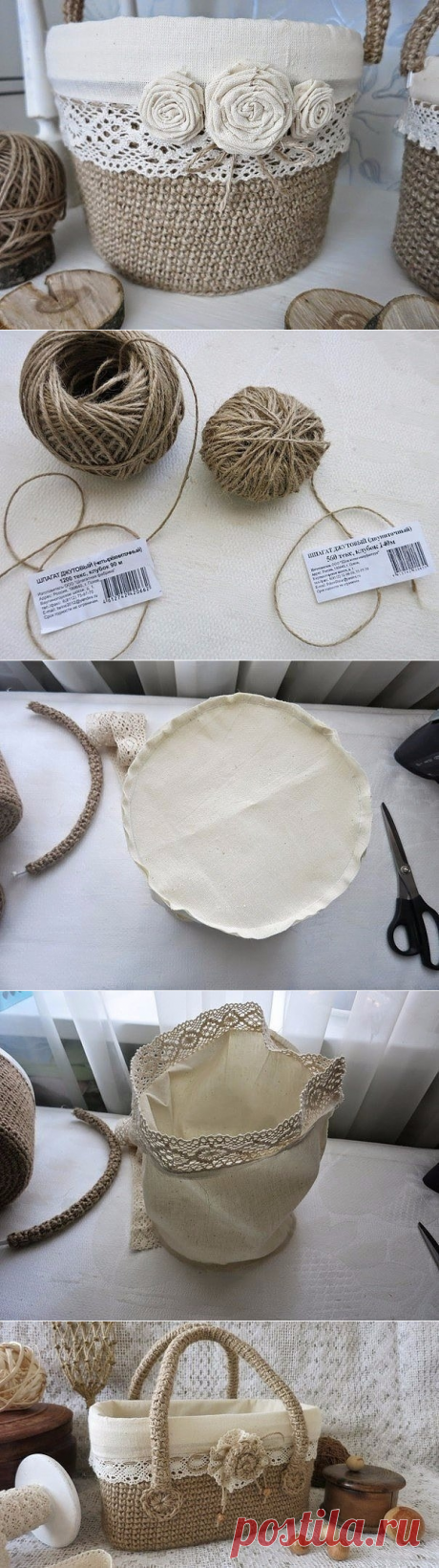 Джутовые корзины из пластиковых вёдер