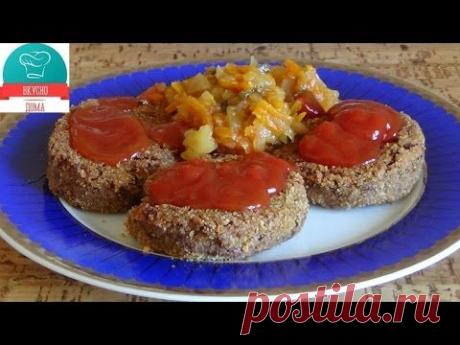 Котлеты из фасоли