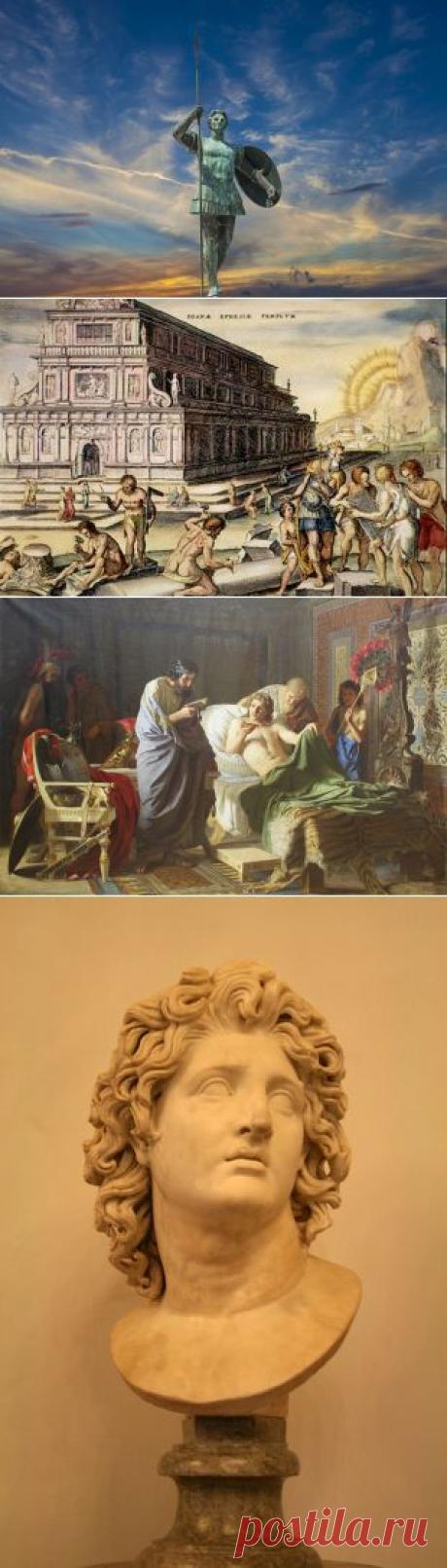 Создатель «греческого мира». 15 фактов об Александре Македонском | История | Общество | Аргументы и Факты