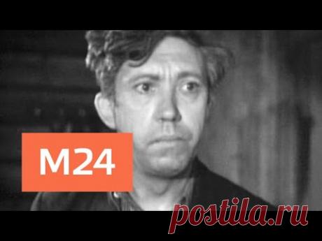 "Тайны кино": "Когда деревья были большими" - Москва 24