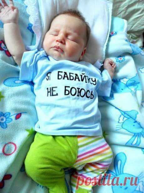Как зарабатывать сидя дома в декрете? Времени мало, ребенка не с кем оставить, а все предложения в Интернете требуют вложений?..
Я нашла для себя ответ. Я зарабатываю через Интернет и получаю деньги за то, что я сменила обычный магазин на интернет-магазин классной компании. Теперь покупаю себе по оптовой цене шампуни, мыла и т.п. у производителя. И получаю доход за то, что рассказываю о такой возможности заработка через интернет. Узнать больше по ссылке