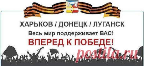 Интересные новости