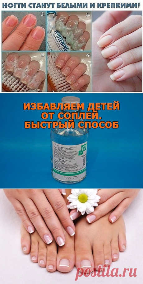 (49) Одноклассники