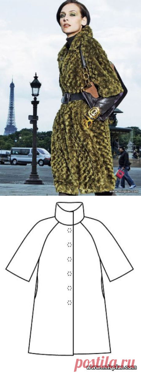 шуба, free pattern, меховое пальто, pattern sewing, выкройка пальто, выкройка шубы, выкройки скачать, выкройки бесплатно, шитье, готовые выкройки, выкройка