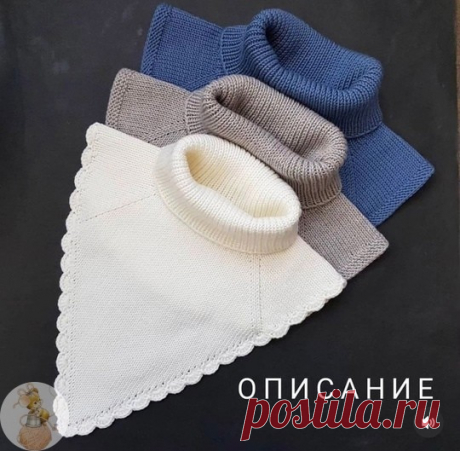 Манишка спицами Манишка спицамиАвтop: yаzаloсhkа.