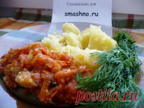 Рыба под овощным маринадом