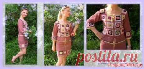 туники бабушкиным квадратом схемы: 11 тыс изображений найдено в Яндекс.Картинках