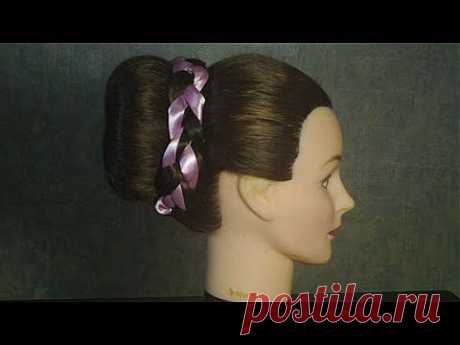 Прическа с лентой для длинных волос. Braided bun with ribbon tutorial - YouTube