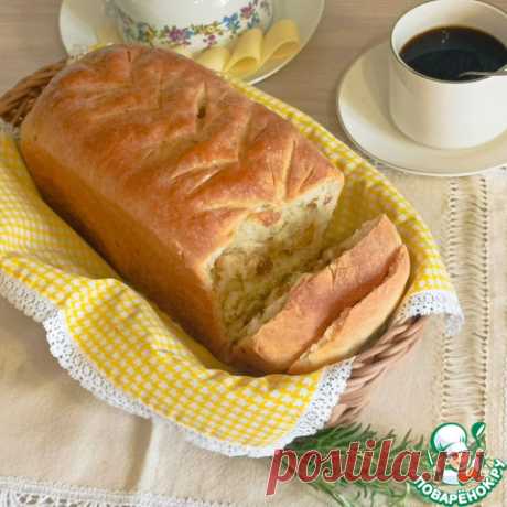 Хлеб с розмарином (pane e rosmarino). На сайте есть похожий рецепт. С небольшими отличиями. Я свой рецепт взяла из книги Дженни Шаптер "Хлебопечка. Рецепты домашнего хлеба и выпечки". Но готовила его не хлебопечи, а в обыкновенной духовке. И, как советовал автор, использовала свежий розмарин. Этот хлеб напоминает тосканский хлеб панмарино, но в данном варианте он обогащен яйцами, оливковым маслом холодного отжима и изюмом.