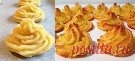 Простой и в тоже время великолепный рецепт — картофельные «завитки»
Все в восторге!
Нежное сочетание картофельного пюре, сыра и специй покорит ваших гостей с первого кусочка, а внешний необычный и в тоже время красивый вид этого блюда приведет всех в восторг!
…