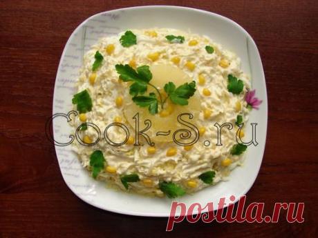 Салат с ананасом и курицей - Пошаговый рецепт с фото | Салаты