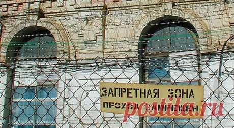 Адвокаты смогут посещать СИЗО без разрешений и приглашений