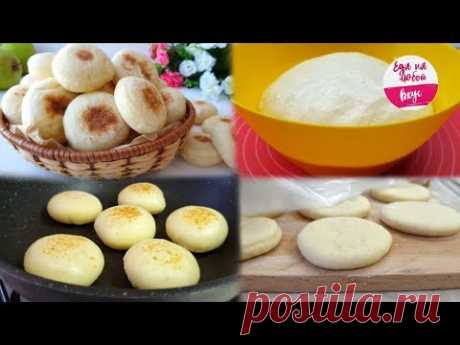 ЭТИ Малыши, как семечки - Всегда будет мало! Без молочки и яиц – Лепешки Батбуты