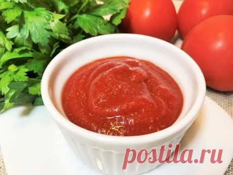 ДОМАШНИЙ КЕТЧУП на зиму. ПОПРОБУЙ НА ВКУС! Простой рецепт. Ketchup.