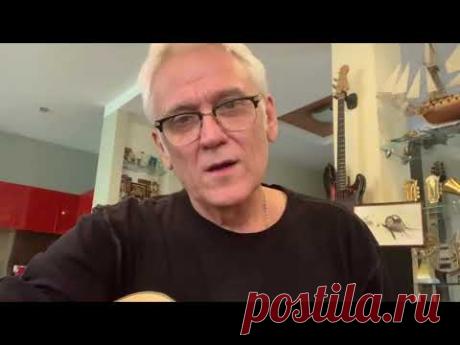 Если был бы отец живой... А.Маршал