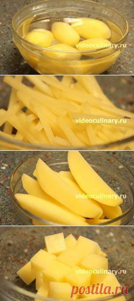 4 способа нарезки картофеля - Видеокулинария.рф - видео-рецепты Бабушки Эммы