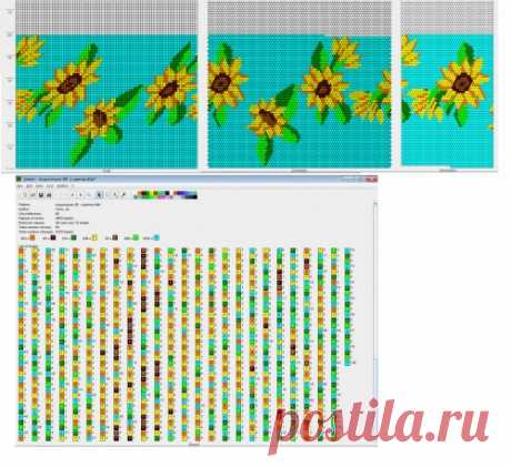 Флора : Формат jpg : Схемы для вязаных чехлов для телефонов и сумочек : Файлы : jbead