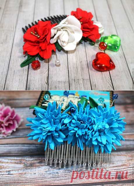 Купить Гребень для волос из фоамирана в ассортименте - гребень для волос, гребень для прически, гребень с цветами