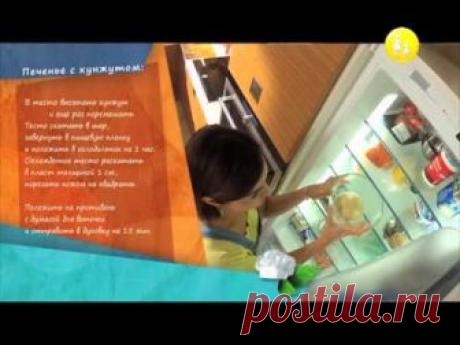 Чем кормить школьника, чтобы он стал отличником - 10 правил