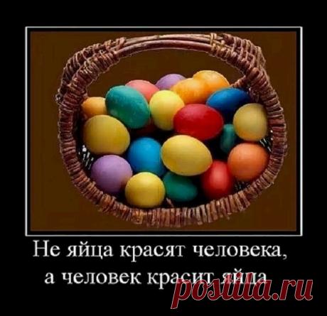 Выпуск №7002 - выпуск анекдотов сайта вокруг смеха