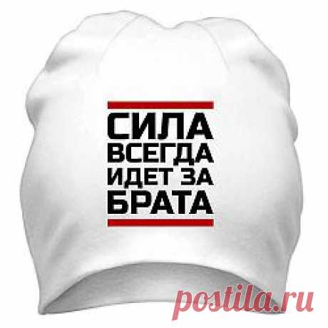 одежда, самая яркая,стильная,модная!