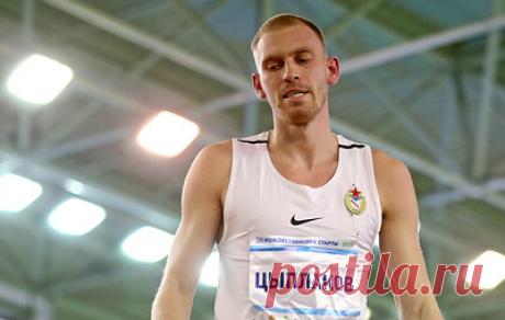 Чемпион Европы 2015 года в прыжках в высоту Цыплаков завершил карьеру. Причиной такого решения стали хронические проблемы с мениском
