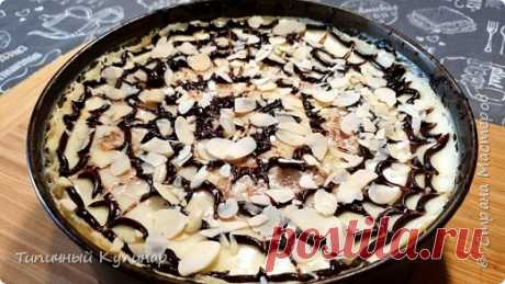 Этим ПИРОГОМ Я ПОКОРИЛА Свою СВЕКРОВЬ! Бесподобный ВЕНГЕРСКИЙ ПИРОГ С ТВОРОГОМ!