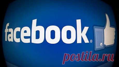Facebook откажется от использования «рекламных новостей» («Sponsored stories»)
«Sponsored stories» перестанут отображаться в соцсети начиная с 9 апреля. Все купленные ранее в этом блоке рекламные размещения автоматически переведут в другие форматы. Принцип «социального контекста», лежащий в основе механизма работы «рекламных новостей», планируется сохранить и распространить на всю рекламу в социальной сети.