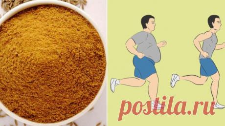 Самый эффективный убийца жира: 1 ложка в день поможет скинуть до 10 кг! — Копилочка полезных советов