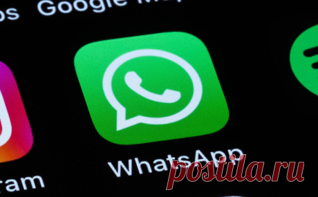 В Иране решили разблокировать WhatsApp и Google Play. Мессенджер и магазин приложений заблокировали в Иране в 2022-м. Новый президент Масуд Пезешкиан обещал смягчить запреты в интернете (в стране заблокированы и другие соцсети), это стало первым шагом к выполнению обещания