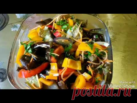 Супер салат из баклажан!!!Без майонеза!!!