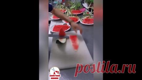 Ммастер-класс по нарезке фруктов