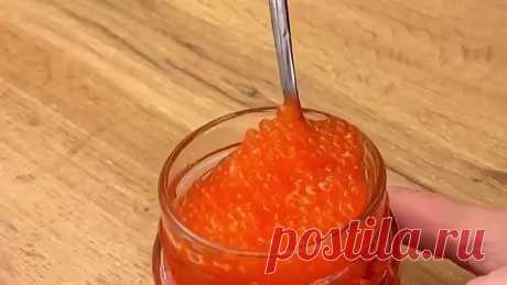 Солим красную икру в домашних условиях