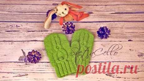 🙌 knitted mittens with a hare pattern ||Варежки спицами с узором "Заяц"