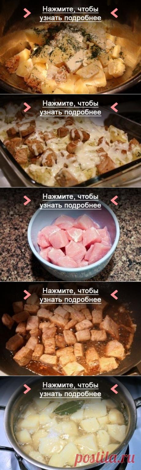 Как приготовить свинина с картошкой в духовке - рецепт, ингридиенты и фотографии