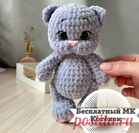Котёнок крючком. МК | Вязаные игрушки. Мастер-классы, схемы, описание. Котёнок крючком https://vk.com/wall-138968808_239300