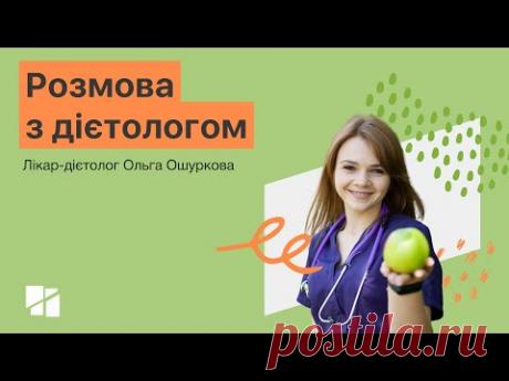 Спина не болит уже 30 лет! От такой домашней мази спина больше болеть никогда не будет