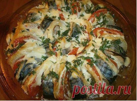 СКУМБРИЯ,ЗАПЕЧЕННАЯ С ОВОЩАМИ