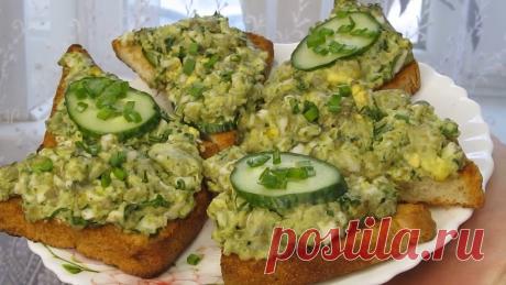 Любимый бутерброд на завтрак, за 10 минут. Вкус, как с кедровыми орешками. Съели мигом, я в восторге. | РЕЦЕПТЫ ОТ МАМУЛИ | Дзен