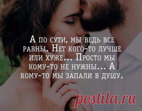 Мой Мир@Mail.Ru