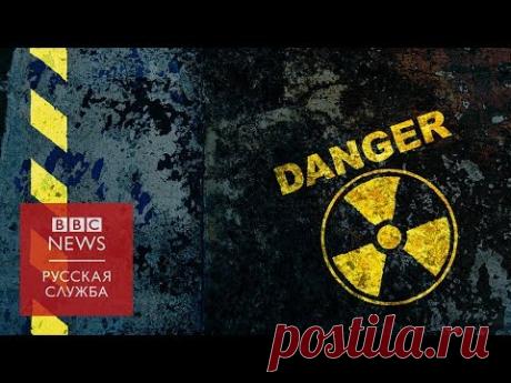 Трамп пригрозил выйти из договора об РСМД. Чем это опасно?